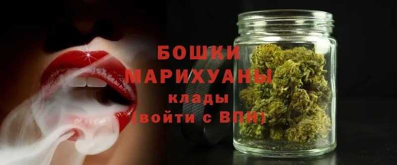 MEGA рабочий сайт  Бикин  Канабис LSD WEED 